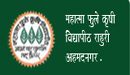 mahatmapuhle krushi vidayapeeth